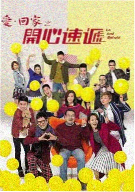 星际穿越