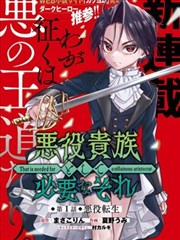 海上钢琴师