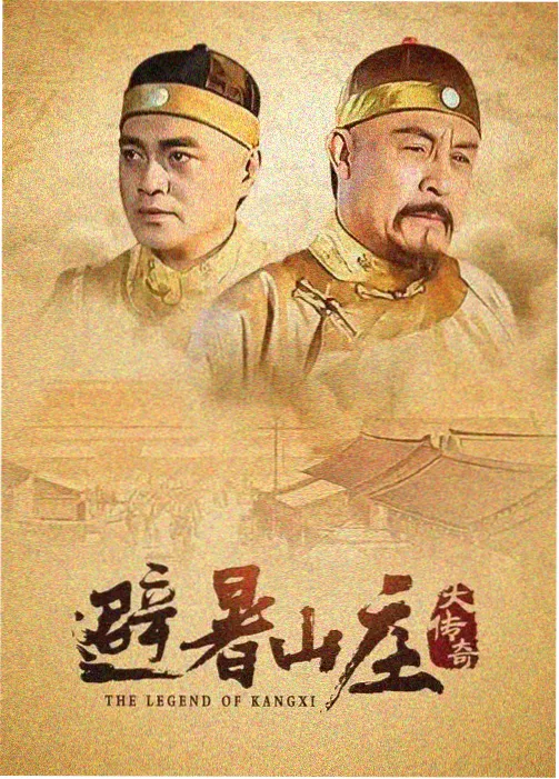 教父